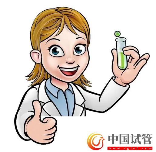 中国每年约30万试管宝宝出生,为何还有人抗拒试管?(图1) 中国每年约30万试管宝宝出生,为何还有人抗拒试管?(图1)