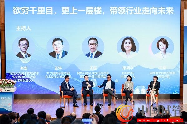 积极融入世界医疗创新体系 中国医疗健康产业迎来“加速跑”(图1) 积极融入世界医疗创新体系 中国医疗健康产业迎来“加速跑”(图1)