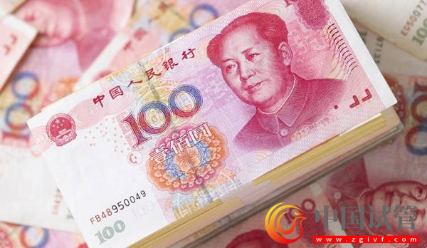 都匀哪里能做试管婴儿?(图2) 都匀哪里能做试管婴儿?(图2)