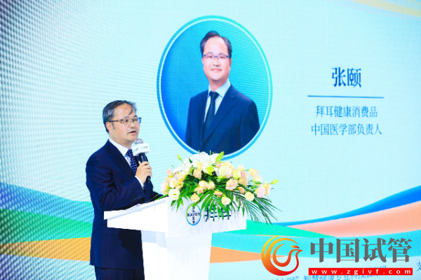 《维生素C与免疫力报告》正式发布(图2) 《维生素C与免疫力报告》正式发布(图2)