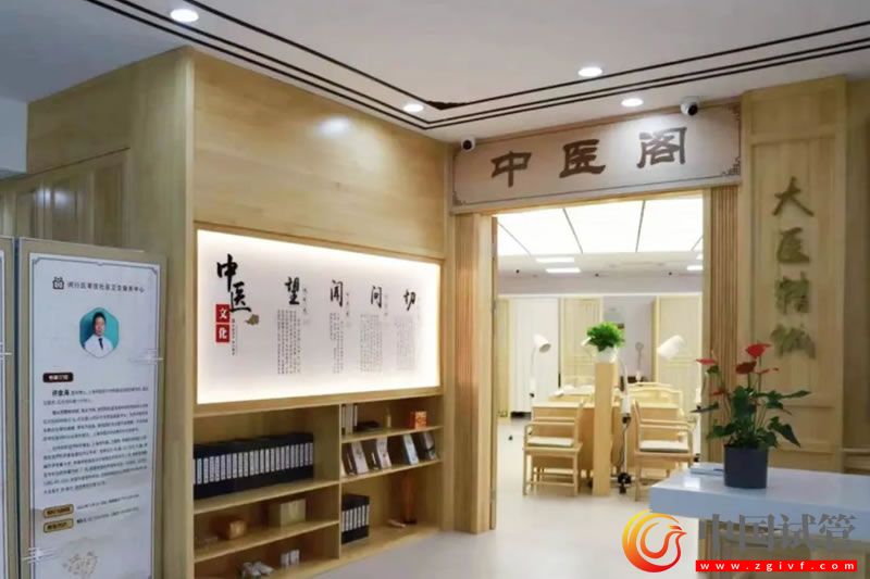 沪第二批中医药特色示范社区卫生服务站(村卫生室)建成(图1) 沪第二批中医药特色示范社区卫生服务站(村卫生室)建成(图1)