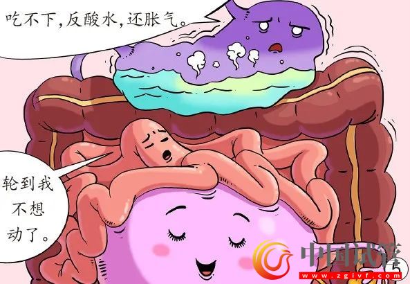 孕妈脏器会挪地儿(图5) 孕妈脏器会挪地儿(图5)