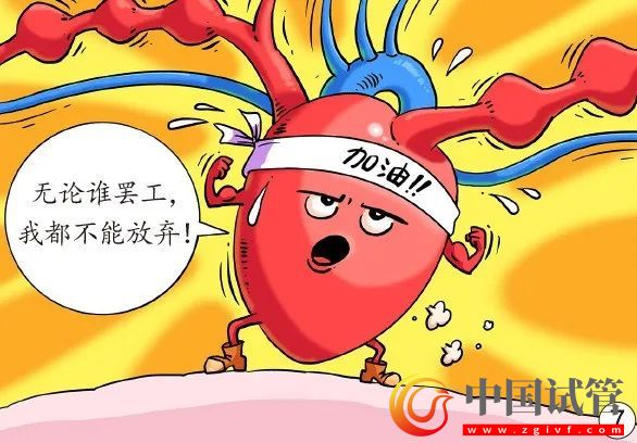 孕妈脏器会挪地儿(图7) 孕妈脏器会挪地儿(图7)