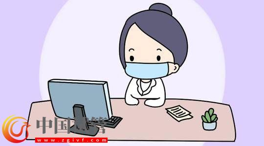 试管治疗为什么要做宫腔镜检查?是怎么治疗的? (图1) 试管治疗为什么要做宫腔镜检查?是怎么治疗的? (图1)