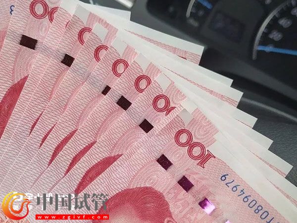 深圳三代试管婴儿真实攻略分享,费用标准这里全都有(图2) 深圳三代试管婴儿真实攻略分享,费用标准这里全都有(图2)