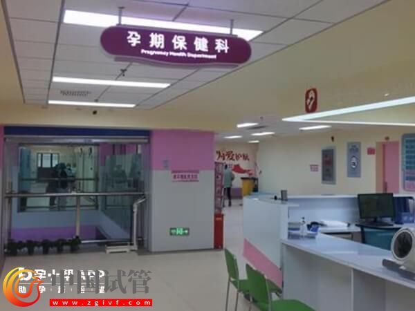 济南960医院一代试管婴儿收费项目汇总,降调+促排至少1.5万(图1) 济南960医院一代试管婴儿收费项目汇总,降调+促排至少1.5万(图1)