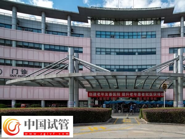 长春热门生殖中心名单公布,成功率均在50%以上(图2) 长春热门生殖中心名单公布,成功率均在50%以上(图2)