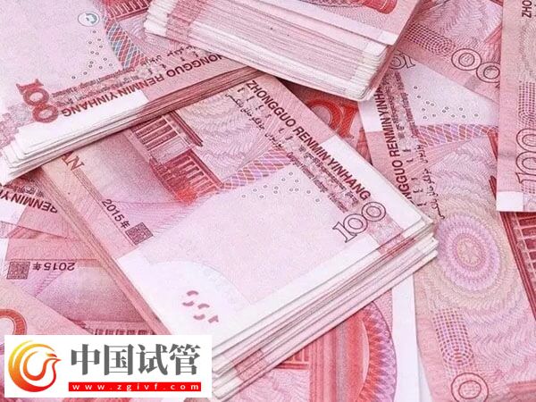 江西省妇幼保健院供精人授至少9k,促排费用较高(图2) 江西省妇幼保健院供精人授至少9k,促排费用较高(图2)