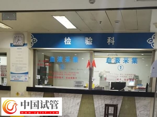荆门一代试管婴儿治疗花费揭晓,取卵取精开销占比大(图2) 荆门一代试管婴儿治疗花费揭晓,取卵取精开销占比大(图2)