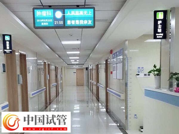 新疆试管婴儿医院名单公开,乌鲁木齐占三家(图1) 新疆试管婴儿医院名单公开,乌鲁木齐占三家(图1)