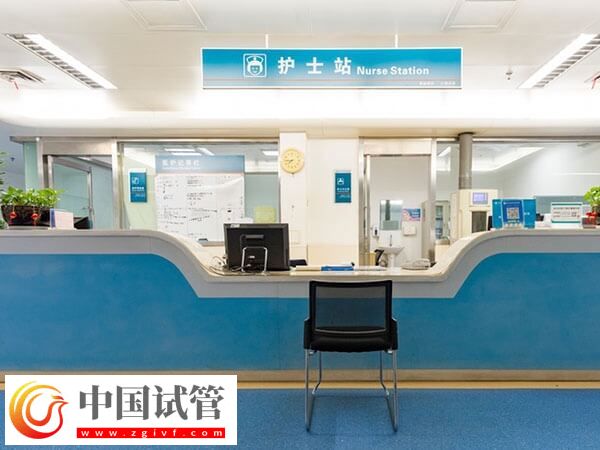 西安试管婴儿医院指南,想做三代试管前两家均可选(图2) 西安试管婴儿医院指南,想做三代试管前两家均可选(图2)