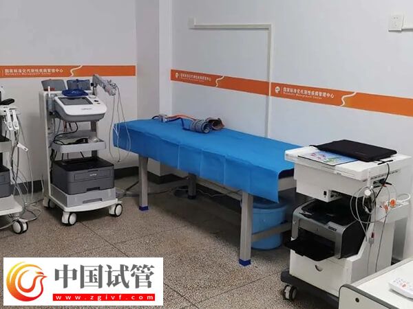 贵阳试管婴儿医院有哪些?这三家价格实惠、实力强(图3) 贵阳试管婴儿医院有哪些?这三家价格实惠、实力强(图3)
