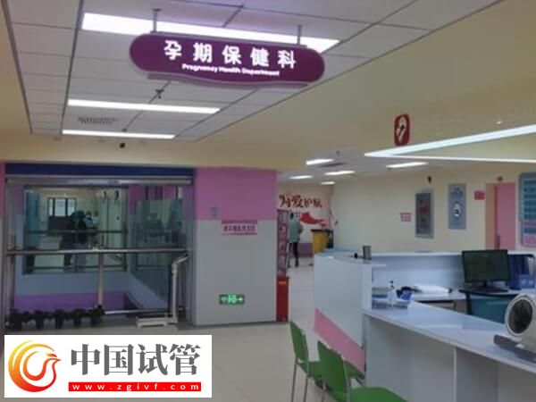 南宁供卵试管婴儿花费日记,进周到手术至少准备5万(图1) 南宁供卵试管婴儿花费日记,进周到手术至少准备5万(图1)