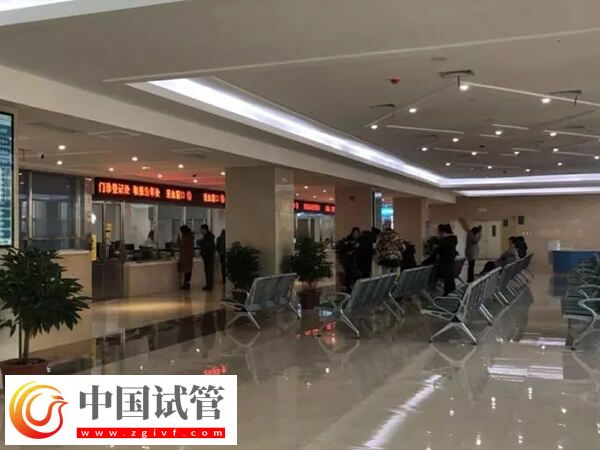 中山试管婴儿机构排名更新,市博爱医院荣登榜首(图1) 中山试管婴儿机构排名更新,市博爱医院荣登榜首(图1)