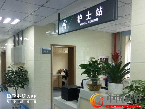 镇江试管婴儿医院哪家可以包成功?一文告诉你医院名单(图1) 镇江试管婴儿医院哪家可以包成功?一文告诉你医院名单(图1)