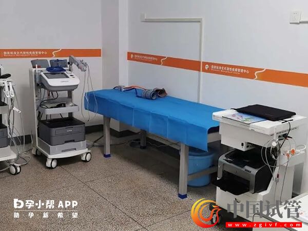 马来西亚三代试管婴儿机构推荐,这2家在当地口碑都不错(图2) 马来西亚三代试管婴儿机构推荐,这2家在当地口碑都不错(图2)