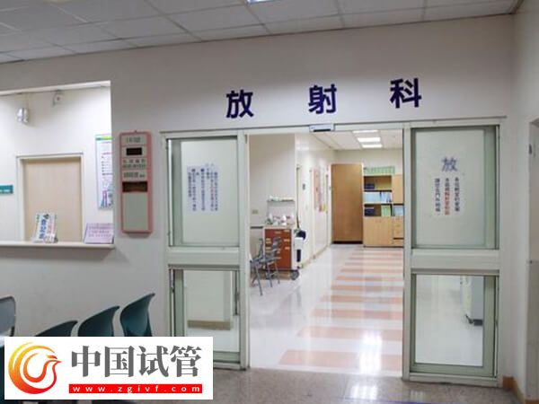 信阳暂未开展供卵试管婴儿技术,有需求可选周边这家医院(图1) 信阳暂未开展供卵试管婴儿技术,有需求可选周边这家医院(图1)