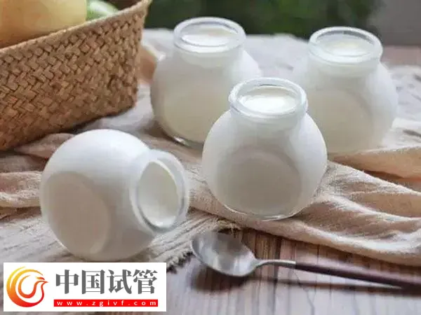 试管婴儿移植后能否喝酸奶(图1) 试管婴儿移植后能否喝酸奶(图1)