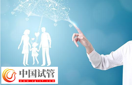 宜昌中心医院做试管婴儿吗?能做几代试管婴儿?(图1) 宜昌中心医院做试管婴儿吗?能做几代试管婴儿?(图1)