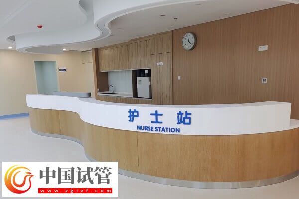 烟台山医院一代试管婴儿多少钱(图1)