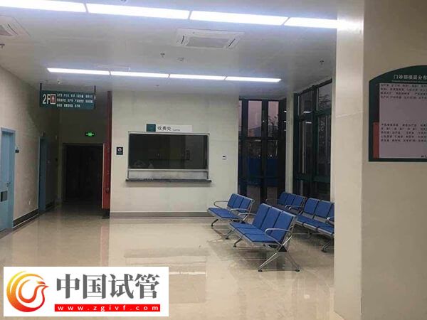 威海试管婴儿医院有哪些?市妇幼收费透明、着床率高(图2) 威海试管婴儿医院有哪些?市妇幼收费透明、着床率高(图2)