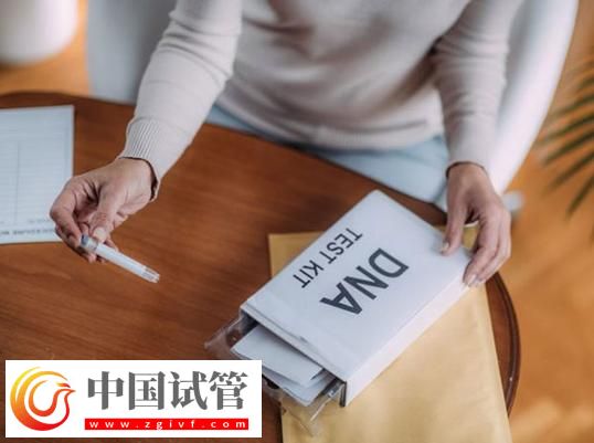 司法亲子鉴定哪里做 昌都试管婴儿亲子鉴定所在哪个位置(图6)