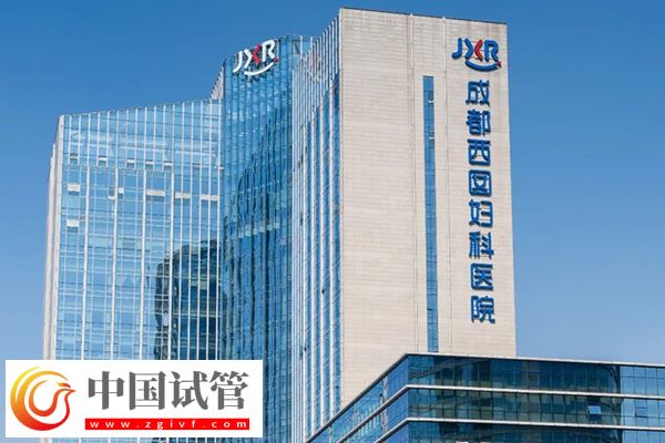 四川热门不孕不育医生汇总,2024黄仲英、李玉涛助孕率高(图3) 四川热门不孕不育医生汇总,黄仲英、李玉涛助孕率高(图3)