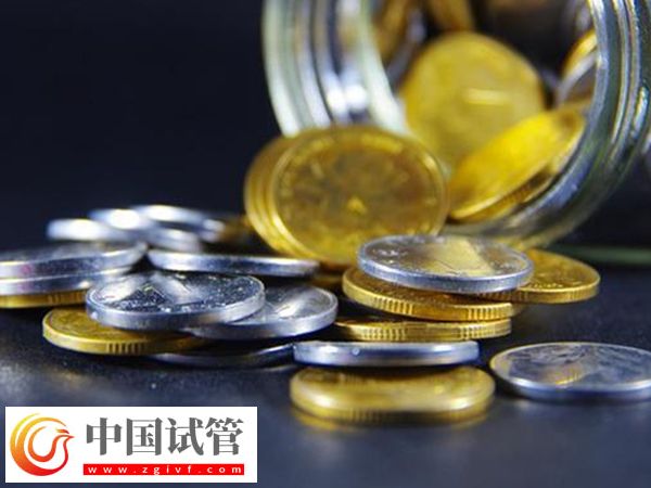 昆明云大医院供精人工授精多少钱,单周期准备这个数就够(图1) 昆明云大医院供精人工授精多少钱,单周期准备这个数就够(图1)