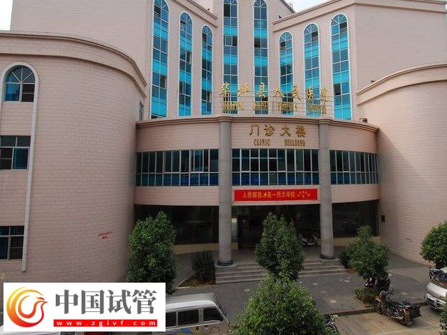 丽江试管婴儿医院汇总,哪家能开展人授助孕看这里(图2) 丽江试管婴儿医院汇总,哪家能开展人授助孕看这里(图2)