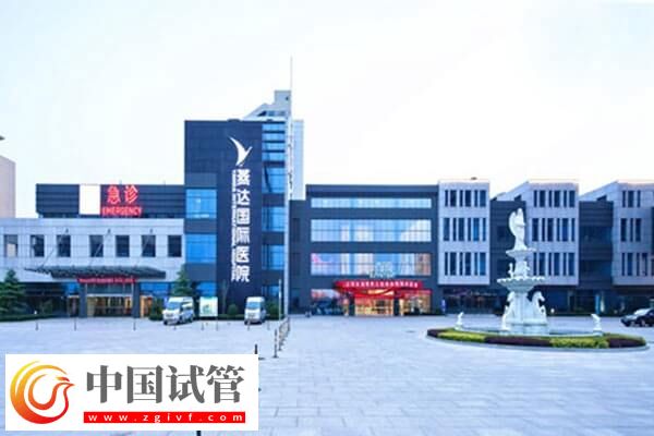 河北燕达医院就诊攻略:地址、擅长科室全释疑(图1) 河北燕达医院就诊攻略:地址、擅长科室全释疑(图1)