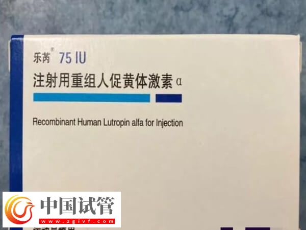 试管婴儿一代长方案促排期流程详解,这些注意事项要早知(图1) 试管婴儿一代长方案促排期流程详解,这些注意事项要早知(图1)
