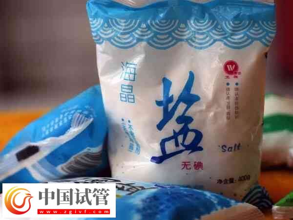 民间怀孕判断男女的方法有哪些(图1) 民间怀孕判断男女的方法有哪些(图1)