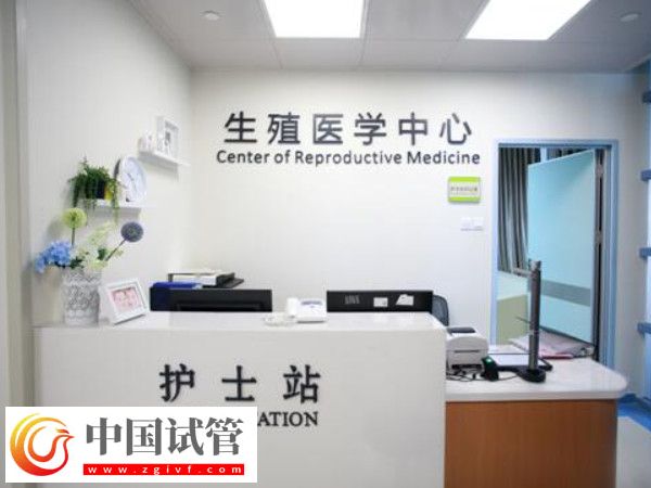 试管婴儿移植囊胚6aa并无风险,保持心情舒畅可提高成功率(图2) 试管婴儿移植囊胚6aa并无风险,保持心情舒畅可提高成功率(图2)