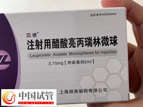试管婴儿详细步骤一文总结，长方案助孕患者切莫错过！(图1)