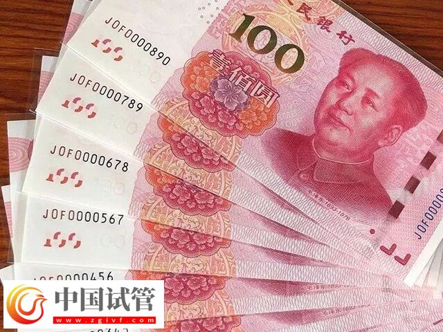 内膜厚度变化异常可能无法生宝宝？日常注意保暖很重要(图3)