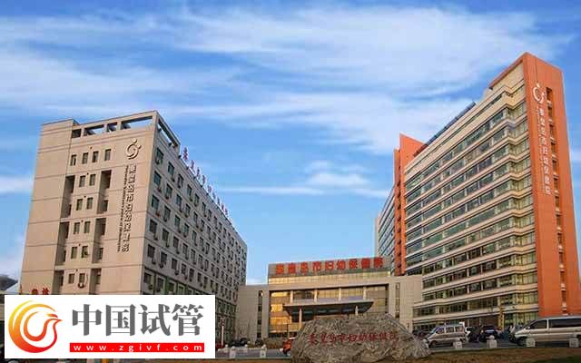 秦皇岛市妇幼试管婴儿全流程解读,进周后降调很关键(图1) 秦皇岛市妇幼试管婴儿全流程解读,进周后降调很关键(图1)