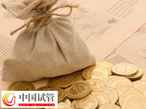 贵阳做人工授精要多少钱(图1) 贵阳做人工授精要多少钱(图1)