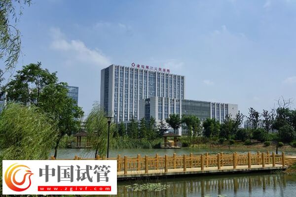 常州试管婴儿机构速览,天宁区新增这家设备一流!(图1) 常州试管婴儿机构速览,天宁区新增这家设备一流!(图1)
