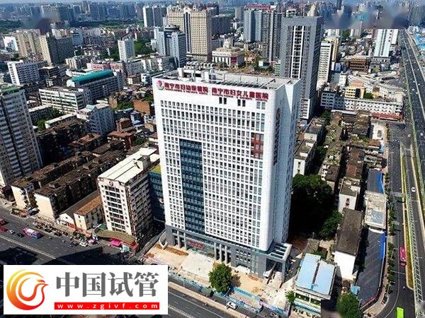 南宁三代试管婴儿花销公开:从检查到移植不少于4.8万!(图2) 南宁三代试管婴儿花销公开:从检查到移植不少于4.8万!(图2)