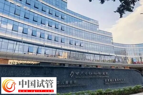 兰州供卵试管婴儿费用揭秘:取精或需3000元!(图1) 兰州供卵试管婴儿费用揭秘:取精或需3000元!(图1)