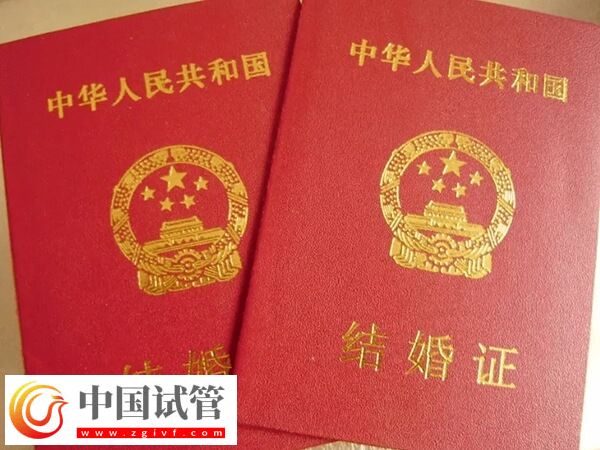 赤峰做供精试管需要什么条件(图1)