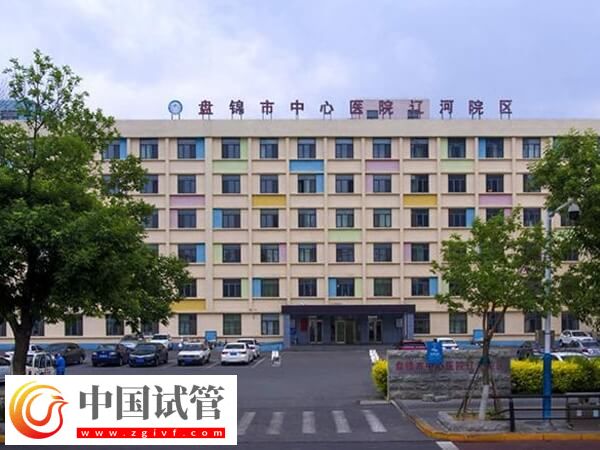盘锦哪家医院能做人工授精(图1) 盘锦哪家医院能做人工授精(图1)