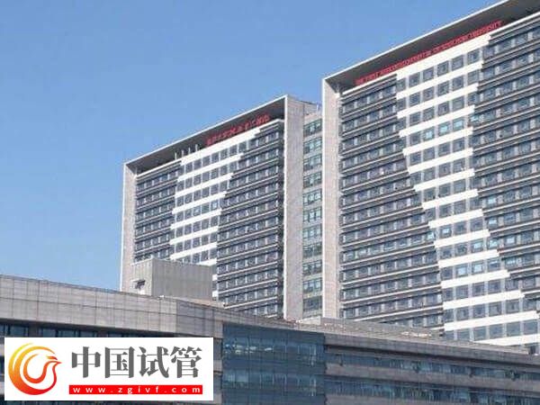 苏州三代试管婴儿哪个医院好(图1) 苏州三代试管婴儿哪个医院好(图1)