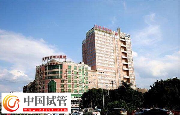 玉林市妇幼试管婴儿成功率解析,读完即知25岁女性能否达58%!(图2) 玉林市妇幼试管婴儿成功率解析,读完即知25岁女性能否达58%!(图2)