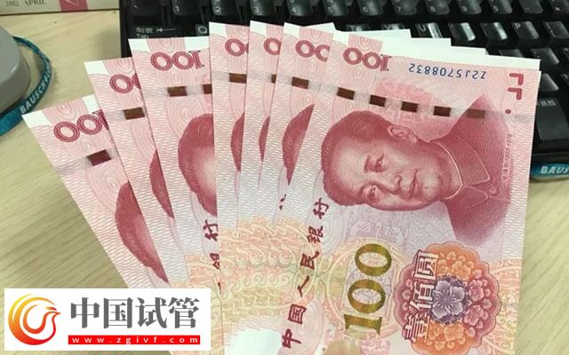 在娄底市中心医院做试管婴儿花销大不大?医生:准备3万也可(图2) 在娄底市中心医院做试管婴儿花销大不大?医生:准备3万也可(图2)