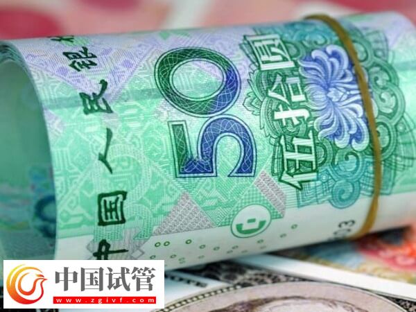 青岛试管婴儿价格介绍：从检查到保胎2.8万起！(图2)