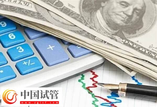 莆田做试管前期检查费用医保能报销吗?(图2) 莆田做试管前期检查费用医保能报销吗?(图2)