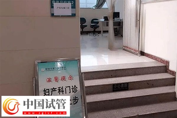 试管婴儿术前夫妻必查项目汇总,甲功七项是其一!(图2) 试管婴儿术前夫妻必查项目汇总,甲功七项是其一!(图2)
