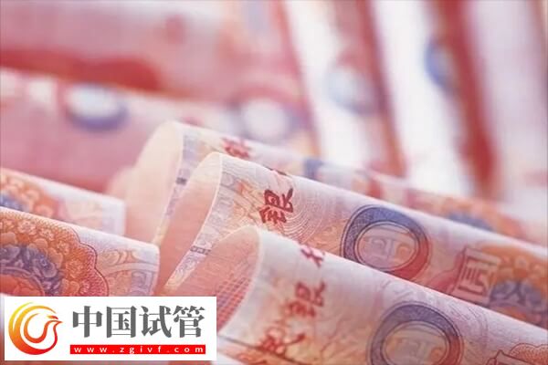 攀枝花市妇幼试管婴儿收费说明:取一次精可能要花这么多(图1) 攀枝花市妇幼试管婴儿收费说明:取一次精可能要花这么多(图1)