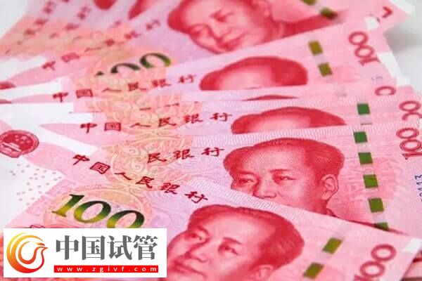 攀枝花市妇幼试管婴儿收费说明:取一次精可能要花这么多(图2) 攀枝花市妇幼试管婴儿收费说明:取一次精可能要花这么多(图2)